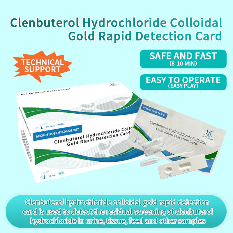 Carte de détection rapide de l'or colloïdal au chlorhydrate de clenbutérol fournisseur